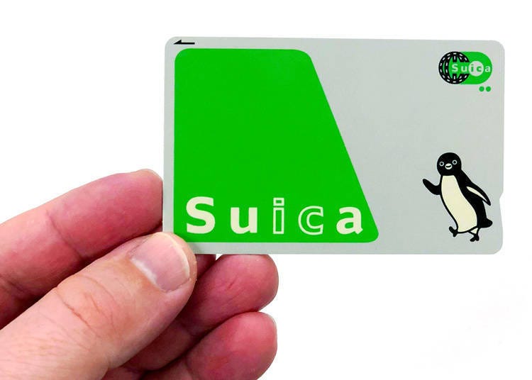What is Suica?