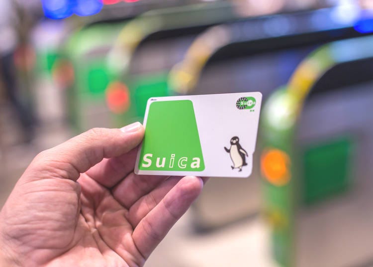 Benefit #5: Suica is compatible with discount tickets