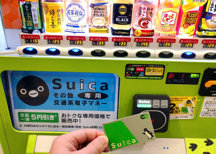 圖片來源:LIVE JAPAN 編輯部