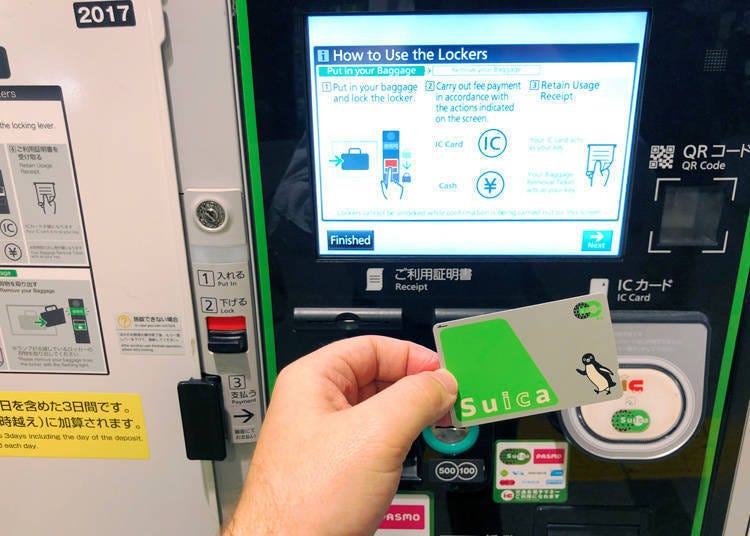 圖片來源:LIVE JAPAN 編輯部