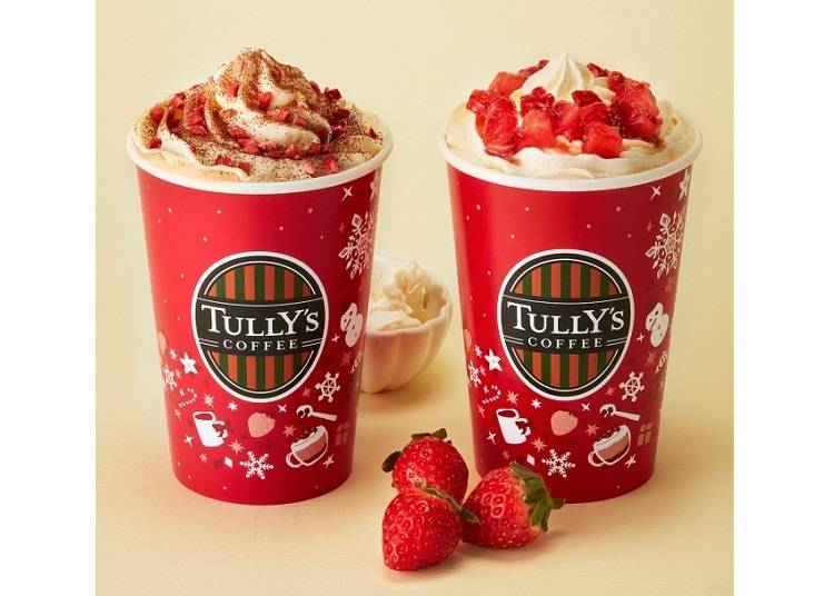 「Tully’s Coffee」聖誕飲品第二彈，以馬斯卡波營造繽紛華麗聖誕節〜