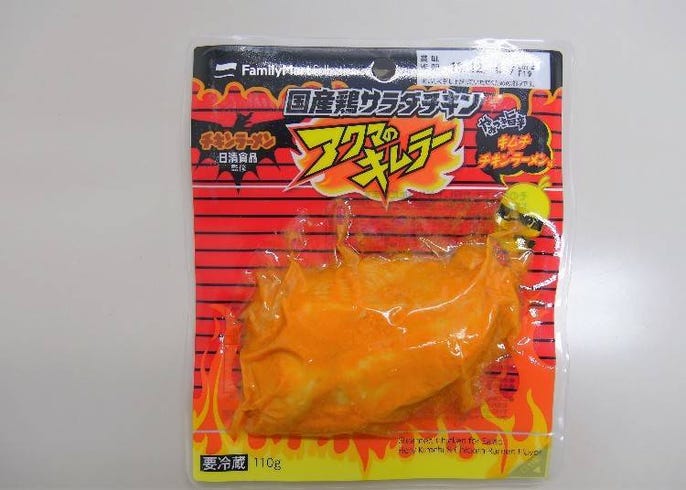 Wallpaper Top 5 Convenience Store Spicy Snacks Is Japanese Food Actually For iPhone