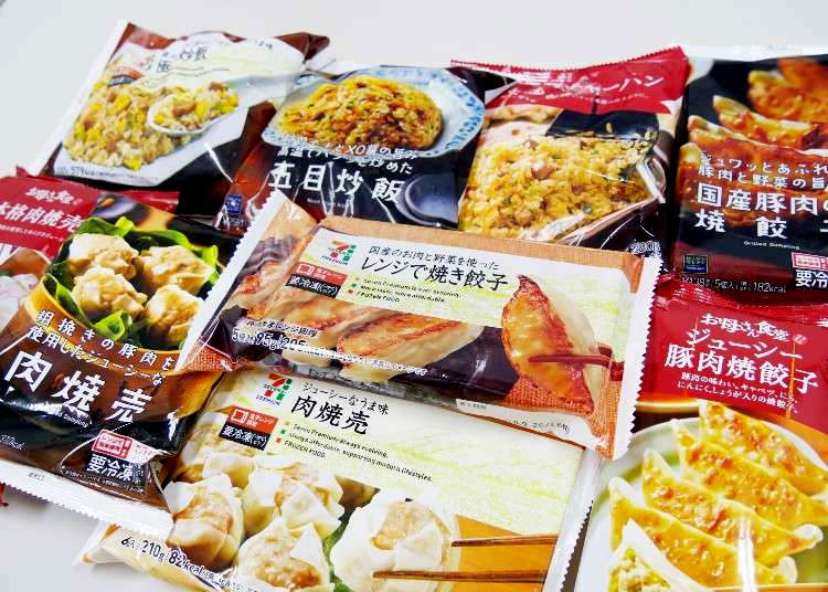 【検証】コンビニ中華冷食を食べ比べ！本場の中国人女性が認めた餃子・焼売・炒飯はどれだ!?