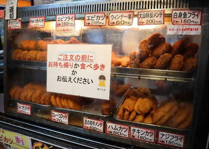 上野食べ歩きグルメおすすめ6店 500円以下で満足する安くて激ウマのスポットはここ Live Japan 日本の旅行 観光 体験ガイド