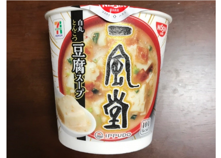 【7-11】一風堂　白丸豚骨豆腐湯（一風堂 白丸とんこつ豆腐スープ）