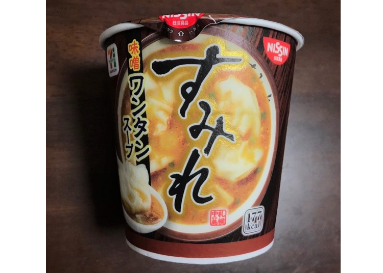 【7-11】SUMIRE　味噌餛飩湯（すみれ味噌ワンタンスープ）