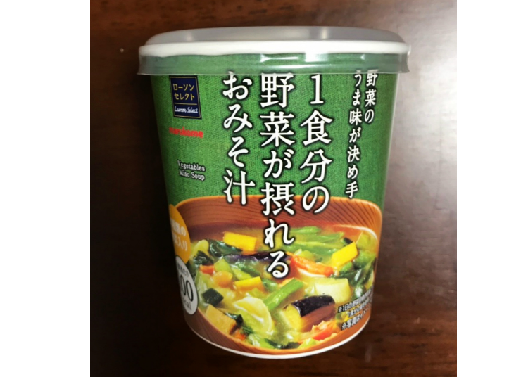 【Lawson】一餐蔬菜攝取味噌湯（1食分の野菜が摂れるおみそ汁）