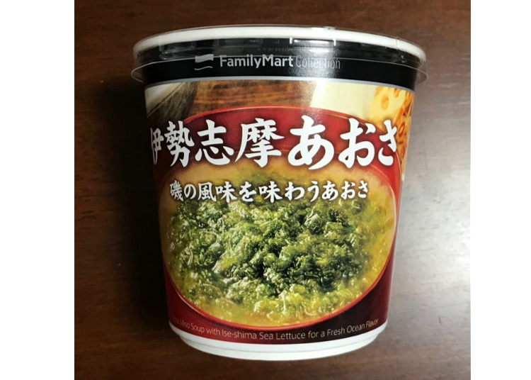 【FamilyMart】伊勢志摩石蓴海藻湯（伊勢志摩産あおさ）