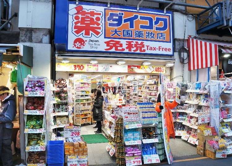 【上野購物攻略】藥妝、電器、超市、百貨！在上野這些地方購物最划算