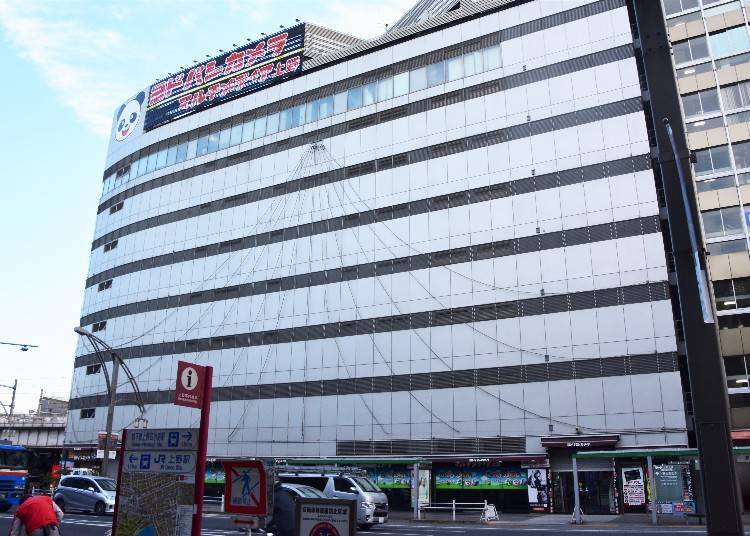 1. YODOBASHI Multimedia Ueno Store