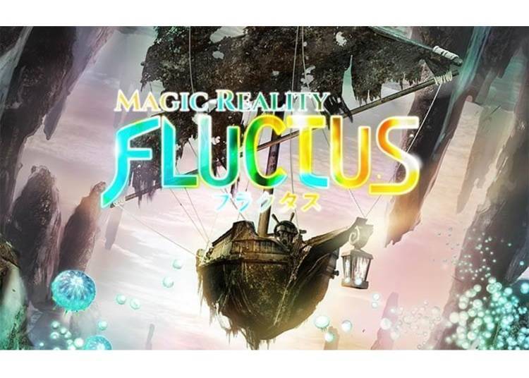 Fantasy attraction "Fluctus" brings out the reality in VR with wind and mist!