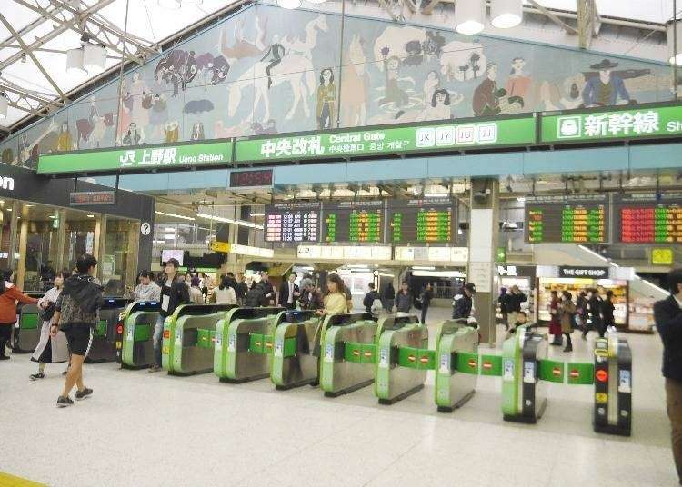 【東京上野】掌握上野車站你會更好逛！JR上野站各出口及剪票口，鄰近景點不迷路！