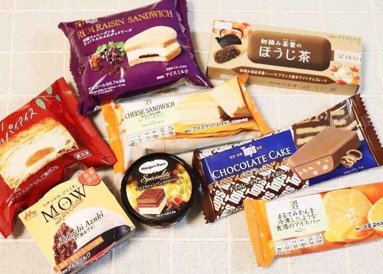 일본 편의점-놓칠 수 없는 겨울 아이스크림 베스트8은? 3대편의점 상품을 전격 비교!