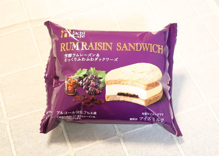5. Uchi Cafe Rum Raisin Sandwich
