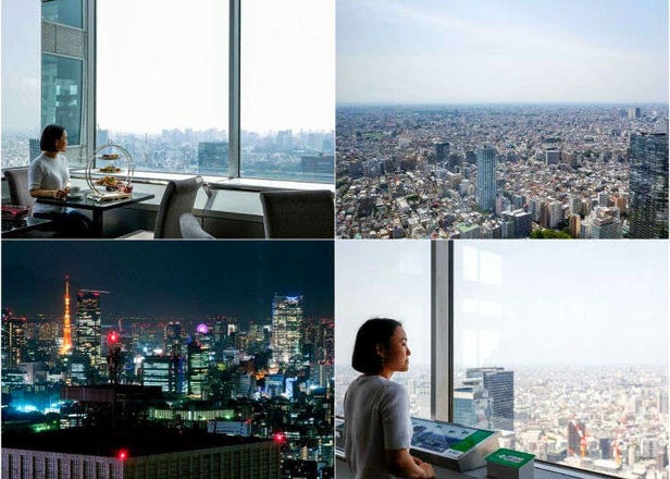 Tokyo’s No. 1 Free Observation Deck: 360° Panoramic Views From These Downtown Skyscrapers!