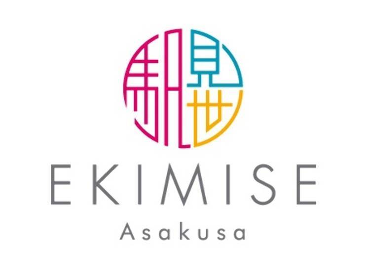 What is Asakusa EKIMISE?
