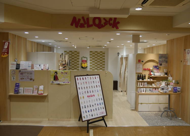 Speak of Japan, Think of Cute Nails! A quick nail service from “Nail Quick”