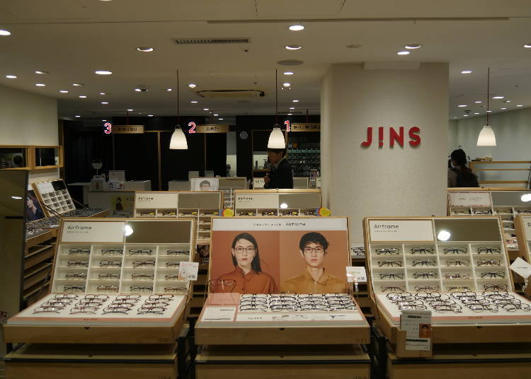 Japanese Products Popular for their Quality! Get Your Glasses The Same Day You Order Them at “JINS”
