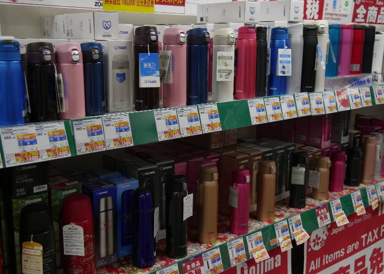 Stainless Steel Bottles: Retains Both Heat and Red-hot Popularity Amongst Foreign Shoppers