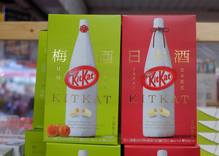 Kit Kat mini 梅酒 鶴梅 (一盒9入)  參考售價 700日圓(未含稅) / Kit Kat mini 日本酒 (一盒9入)  參考售價 700日圓(未含稅)