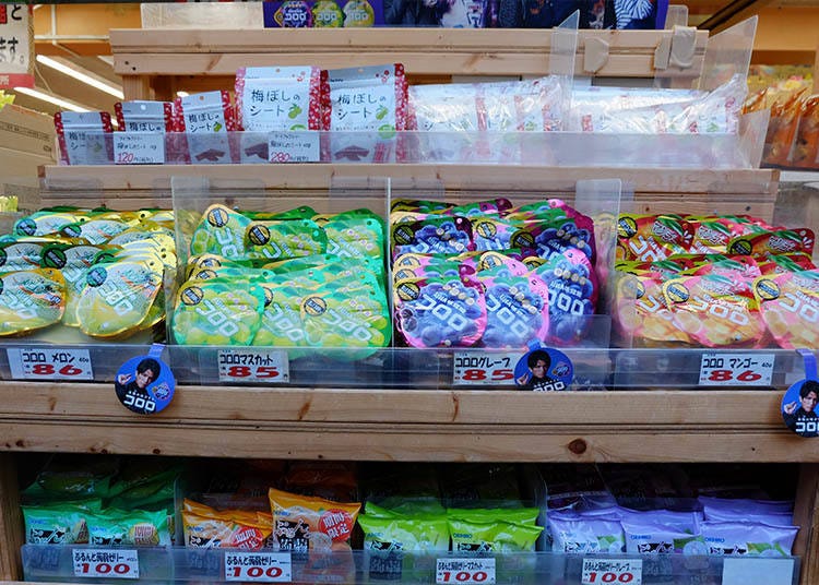 UHA酷露露軟糖 40g (哈蜜瓜、白葡萄、紫葡萄、芒果) 參考售價 85日圓(含稅)