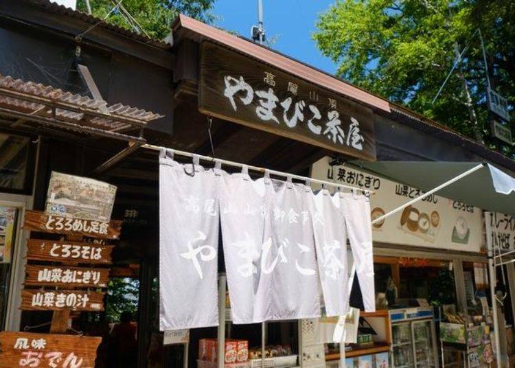 Yamabiko Jaya lets you savor soba noodles amidst the lush green of the mountain.