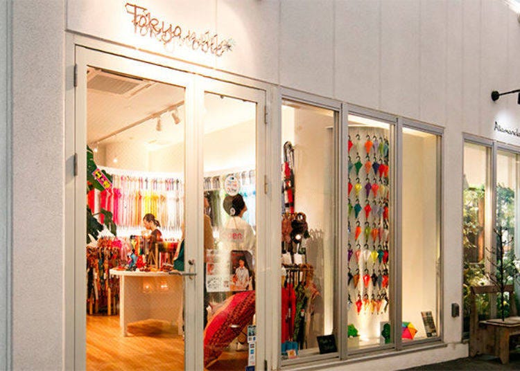 Tokyo Noble: An Endless Selection of Colorful Umbrellas