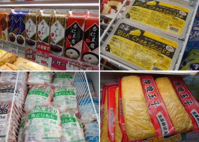 上野新玩法 從谷根千到上野漫步感受當地復古氛圍 Live Japan 日本旅遊 文化體驗導覽