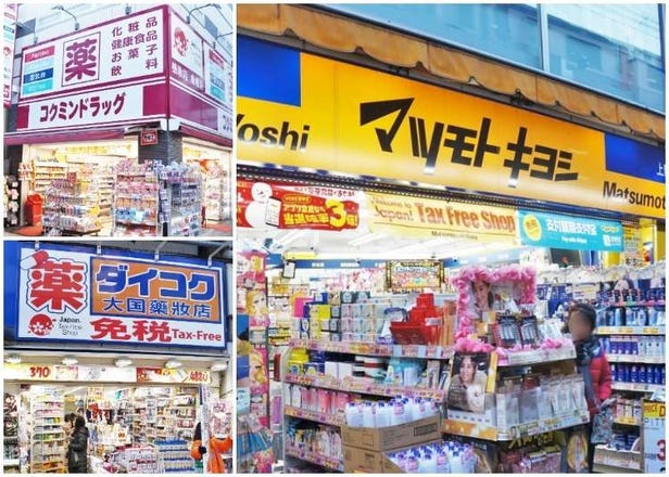 東京旅遊必買藥妝就在上野購物激戰區！從各車站出口帶你一起攻略地圖！
