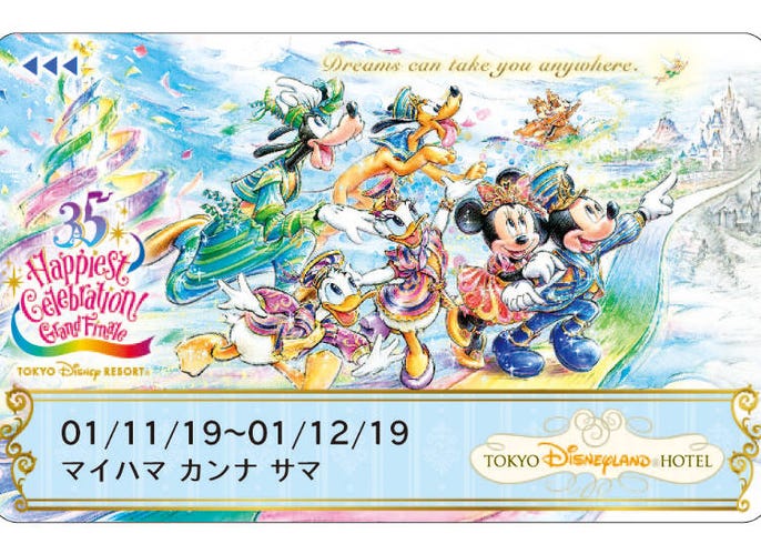 東京迪士尼度假區35週年慶 Happiest Celebration 喜迎終章 1至3月活動總整理 Live Japan 日本旅遊 文化體驗導覽