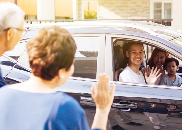 ◆ Saying Goodbye in Japanese to Your Friends