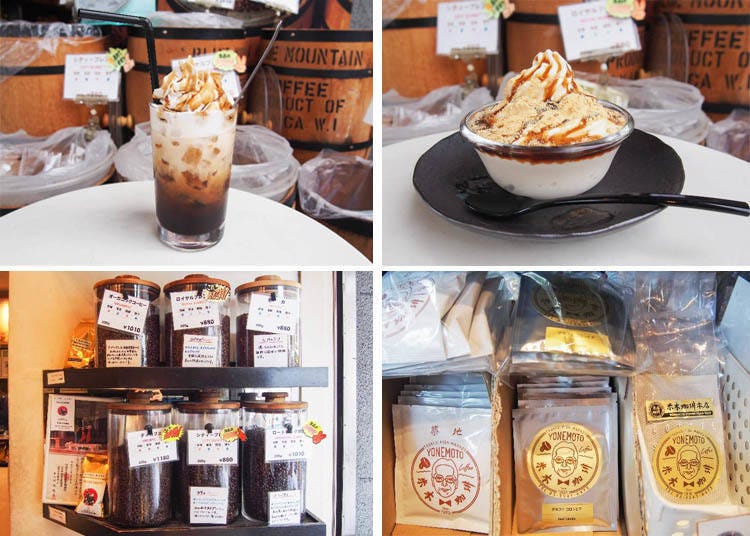 (Left to right) Black Honey Maggie Blossom 450 yen (tax included) / Soybean Powder & Black Honey Cream Cream 450 yen (tax included) / (bottom right) Individually packaged filter coffee (single bag 10g 110 yen / 5 packs of 500 yen), cold-blend non-woven bags of iced coffee (single pack of 450 yen)