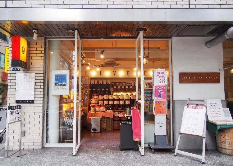 [LIVE COFFEE Tsukiji] Hand-made bakery and cafe