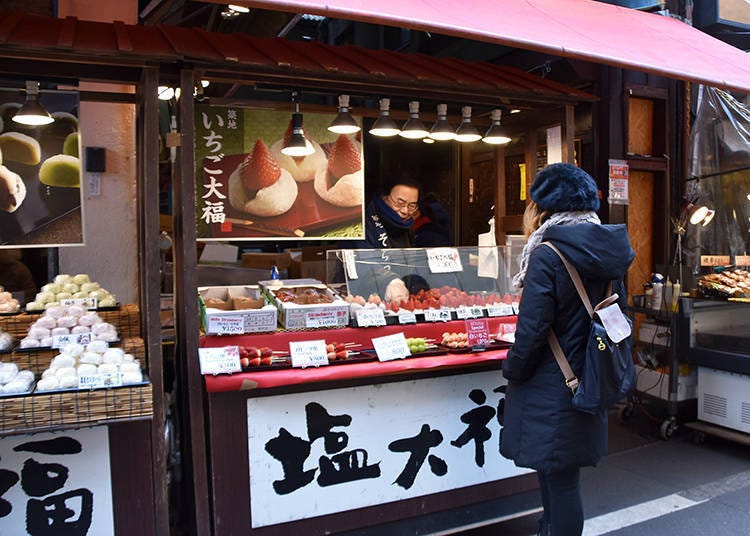 [Sorakki] Tsukiji’s famous strawberry dessert