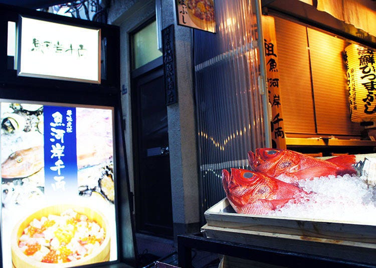 【築地虎杖 魚河岸千両】代表築地的海鮮丼，就像打開海中寶石箱般的美麗
