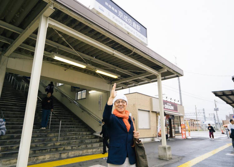 Starting at Keisei Sakura Station