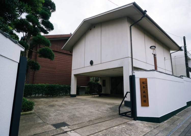 日本有数の日本刀コレクションを無料で楽しめる「塚本美術館」