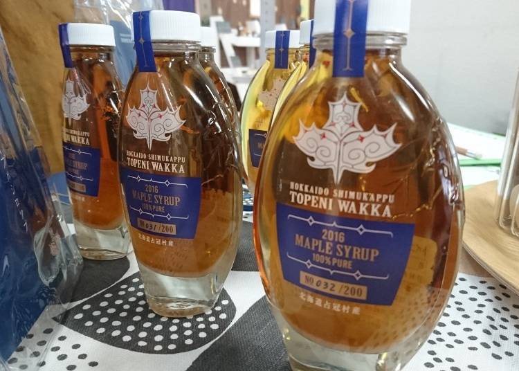 The maple syrup “Topeni Wakka” of which only 500 bottles are made every year.