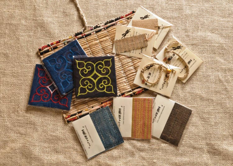 Nibutani-attus, a fabric made out of tree bark. The coasters are a great example of a traditional yet affordable craft souvenir.