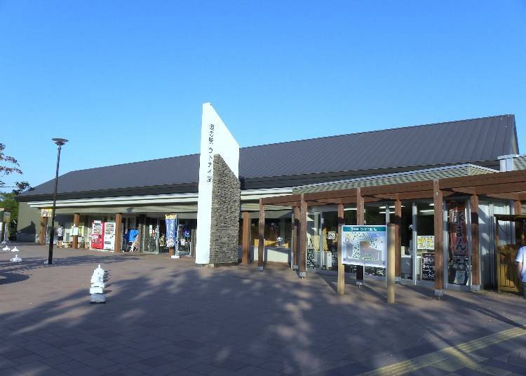 “Michi no Eki Lake Utonai” is close to New Chitose Airport, so it’s convenient to stop by on your way to the Eastern Iburi area.