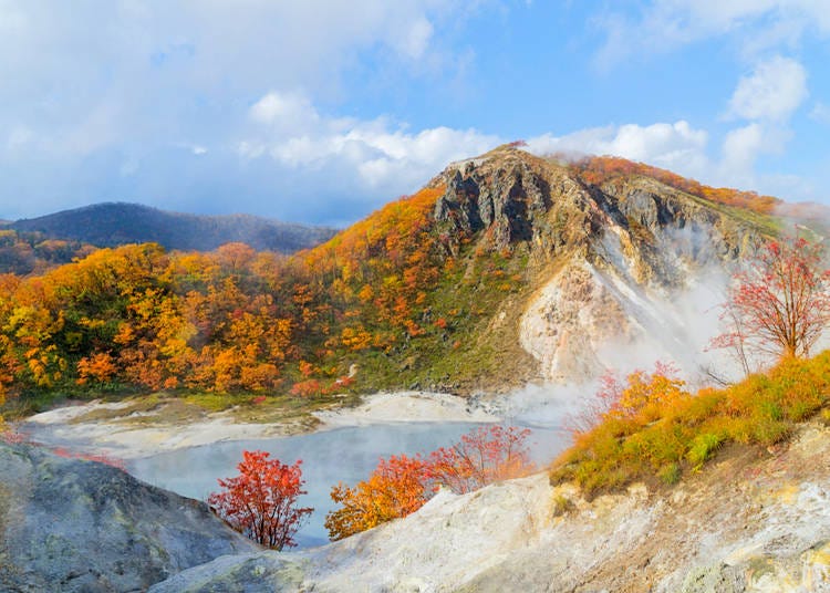 What areas of Japan are most famous for onsen?