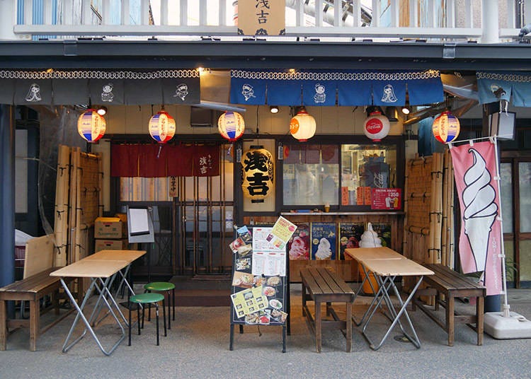 1. Asakichi: Okonomiyaki and Monja