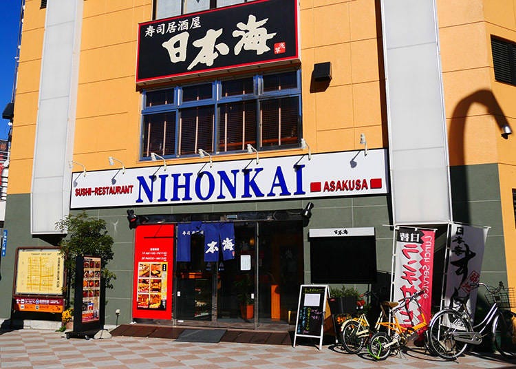 2. Nihonkai: Sushi