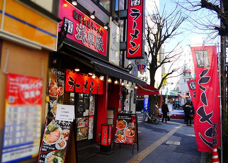 3. Asakusatai: Ramen