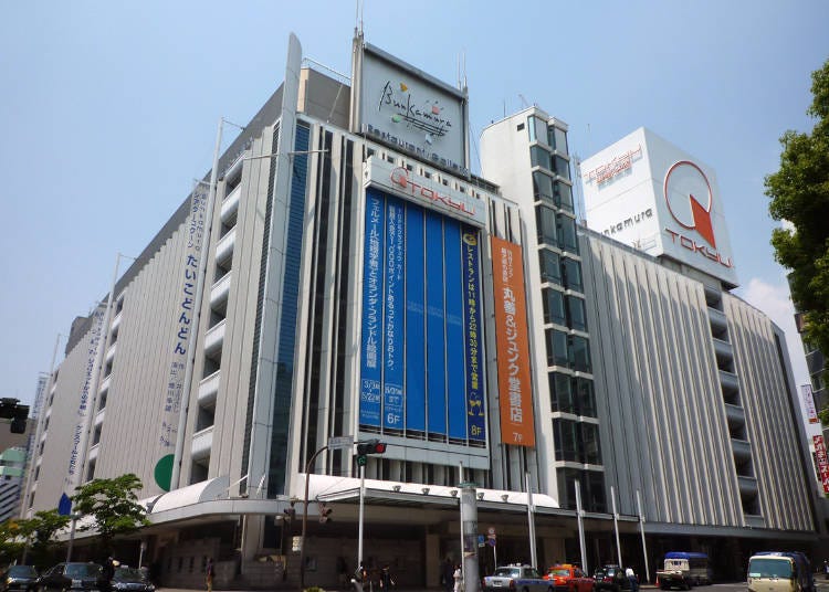 Tokyu Department Store - Shibuya Main Branch