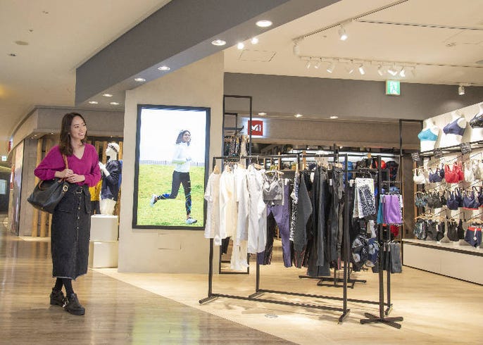Running In Japan See The Sights And Stay Fit In Locally Made Wear