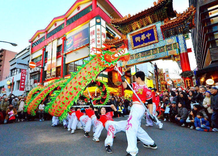 Yokohama Chinatown Chinese New Year Festival