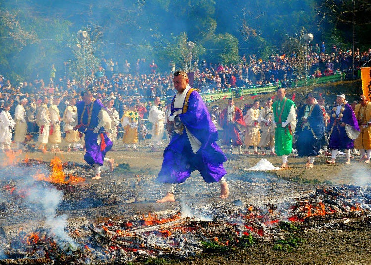 Mt. Takao Fire Walking Festival