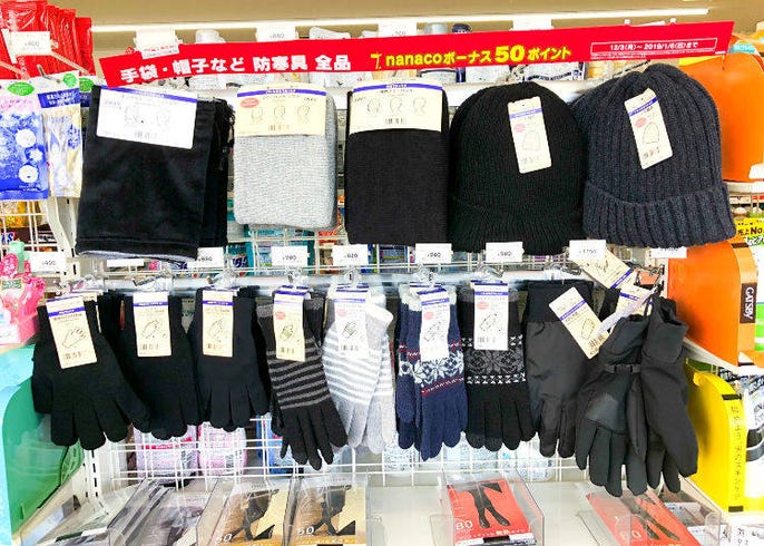 Forget To Pack It Don T Worry Things You Can Get At Convenience Stores In Japan Live Japan Travel Guide