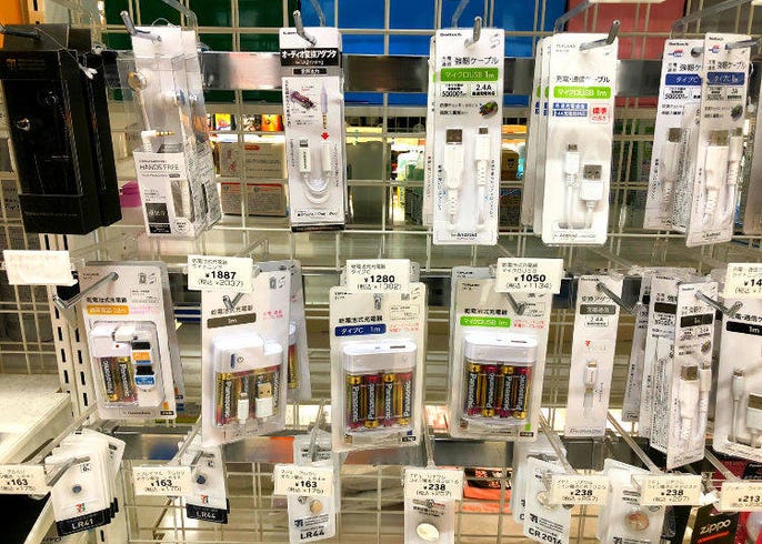 Forget To Pack It Don T Worry Things You Can Get At Convenience Stores In Japan Live Japan Travel Guide